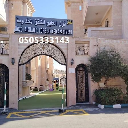 Al Khaleej Tourist Inn - Al Taif, Al Hada Eksteriør billede