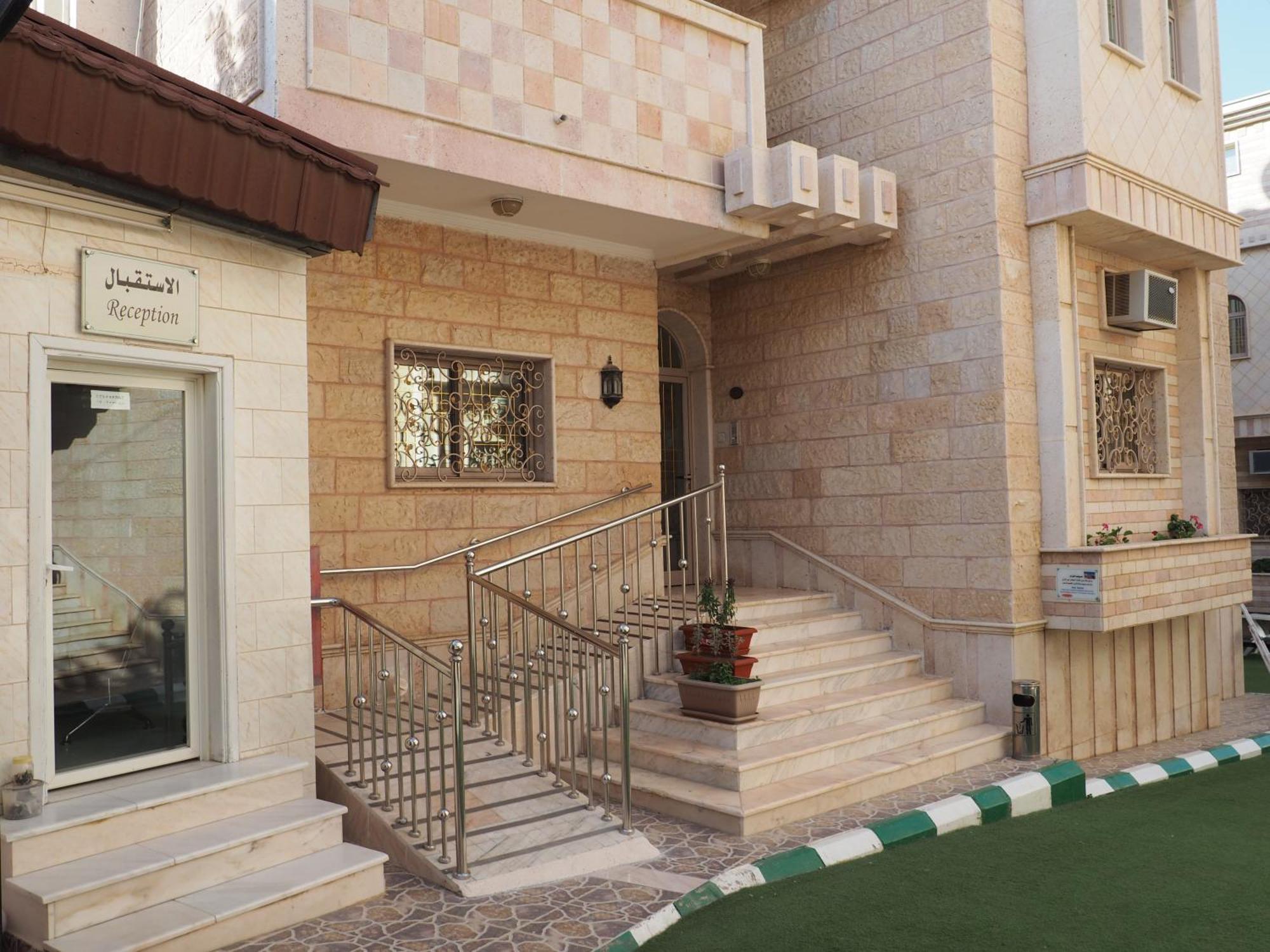 Al Khaleej Tourist Inn - Al Taif, Al Hada Eksteriør billede