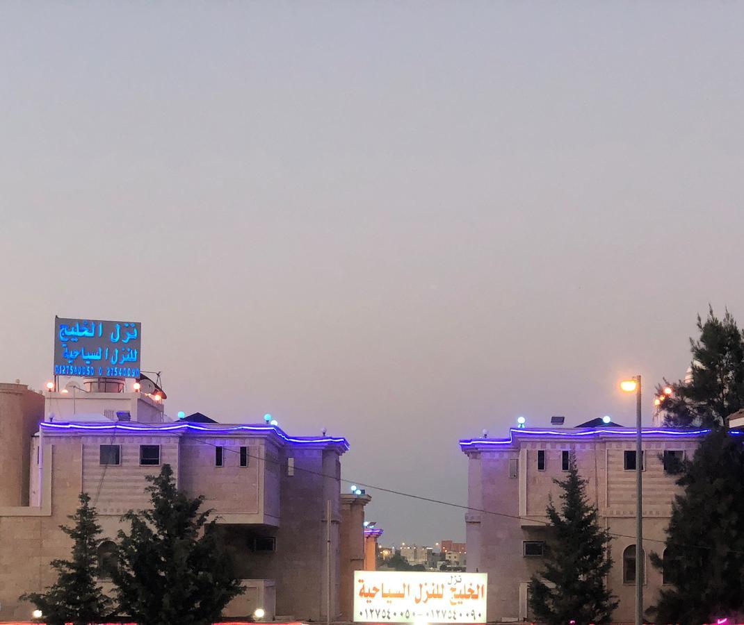 Al Khaleej Tourist Inn - Al Taif, Al Hada Eksteriør billede
